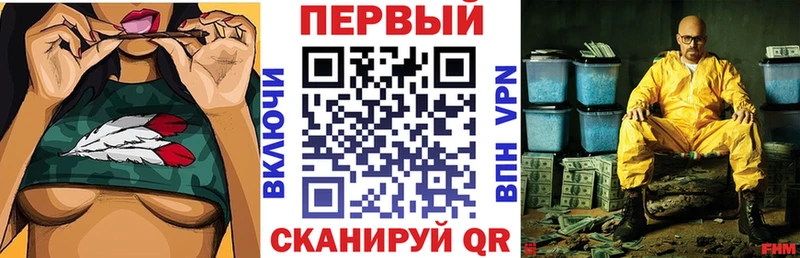 маркетплейс состав  сколько стоит  Каменногорск  АМФЕТАМИН Premium  ОМГ ОМГ сайт 
