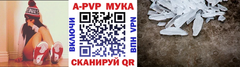 A-PVP СК Каменногорск