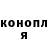 Меф мука Etern1k