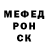 Кетамин VHQ Yncki#Box