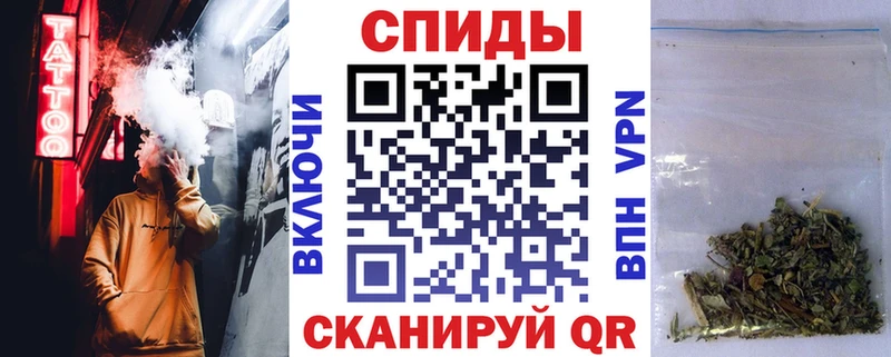 где можно купить   Каменногорск  БУТИРАТ Butirat 