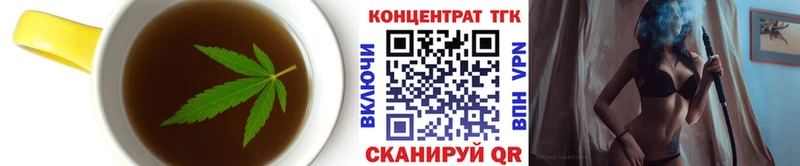 площадка Telegram  Каменногорск  Canna-Cookies конопля  магазин   