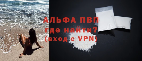 дурь Абинск