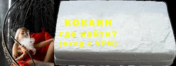 дурь Абинск