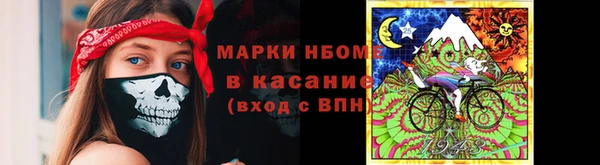 дурь Абинск