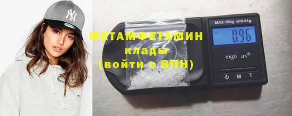 дурь Абинск