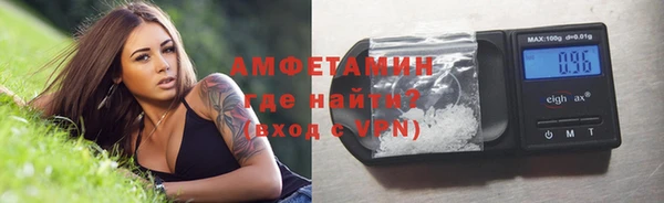 наркотики Абаза