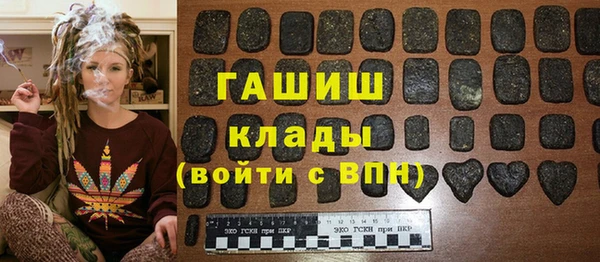дурь Абинск