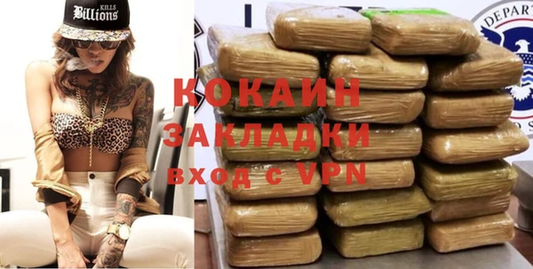 дурь Абинск