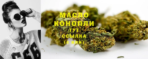 дурь Абинск