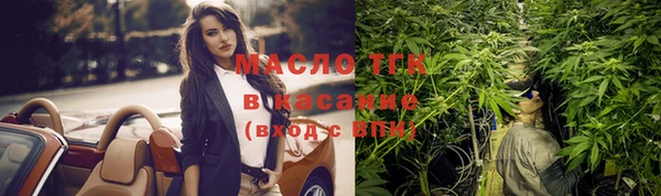 наркотики Абаза