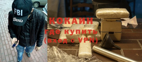 кокс Навашино