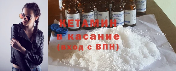 MDMA Premium VHQ Надым